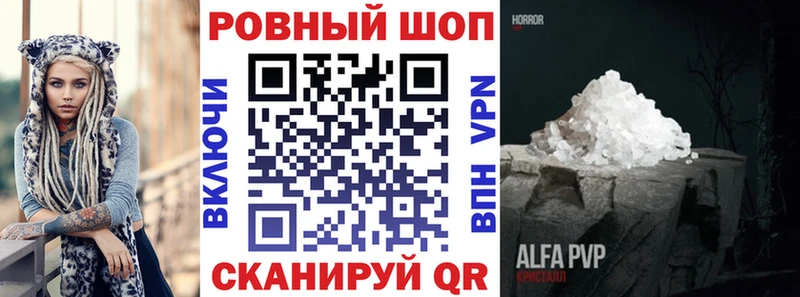 Купить закладку COCAIN Каннабис МЕТАМФЕТАМИН ГАШ МЕФ Сим