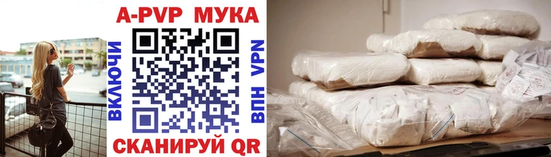 Купить  Сим  Alfa_PVP VHQ 