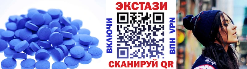 Купить  Сим  Ecstasy Philipp Plein 