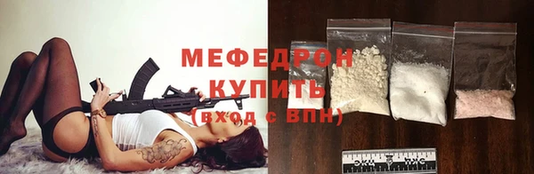 гашишное масло Бородино