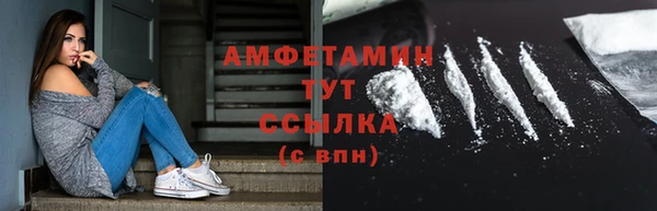 наркотики Бронницы