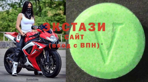 прущий лед Бугульма