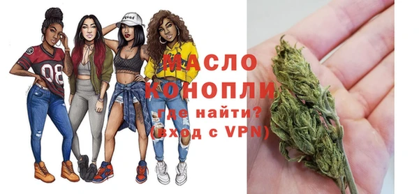 спиды Богданович