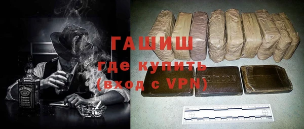 прущий лед Бугульма